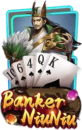 เกมแนะนำ g2g889