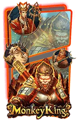 เกมแนะนำ g2g889