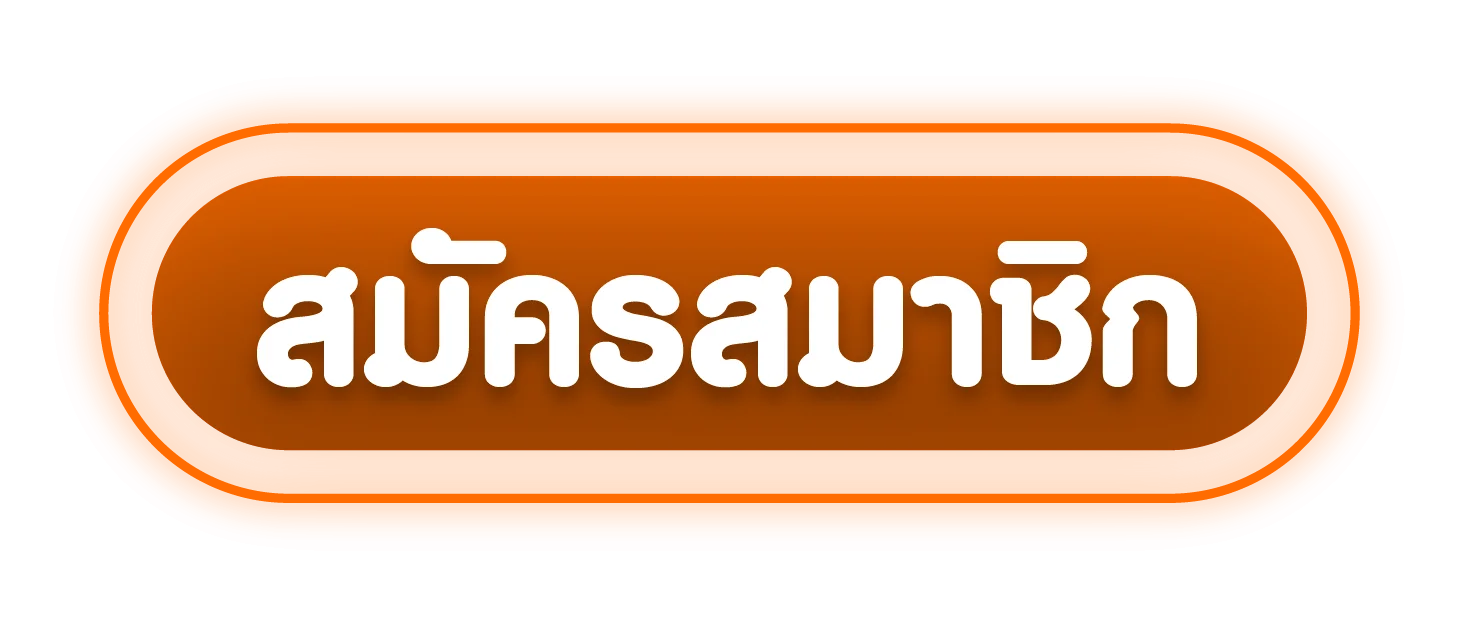 G2G889 ทางเข้าเล่นเว็บตรง ลิงก์อัปเดตล่าสุด